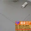 Procesamiento y Personalización de Piso de Cristal de Piedra SPC de 5 mm Hospital Hotel Renovación Patrón de Piedra Piedra de Bloqueo Plástico Resistente al Desgaste Antideslizante