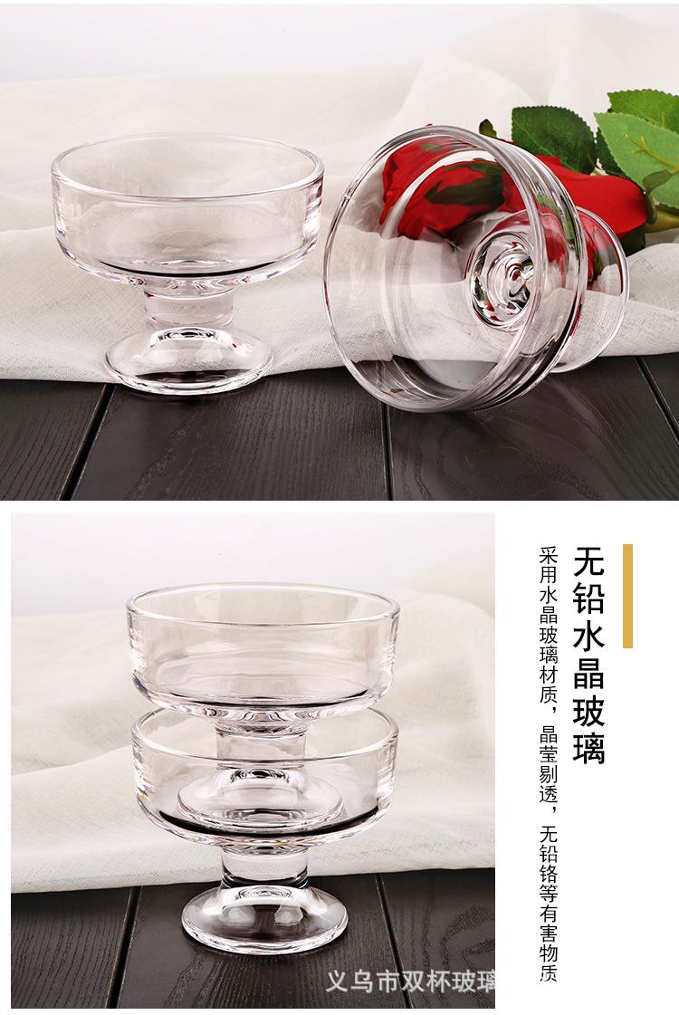 阿里详情_04.jpg