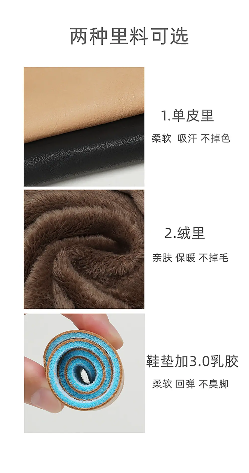 2_05_里料1kd_15.jpg