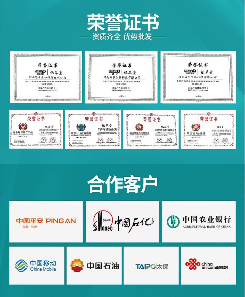 O1CN01IRZgkp25G8Sc9jZ9o_!!2212