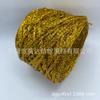 Fio Vazado Dourado e Prateado com Fio Vazado Dourado Brilhante para Grampos de Cabelo de Boneca Materiais de Crochê e Tricô Feitos à Mão Fornecidos Diretamente pelos Fabricantes