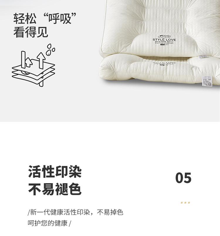 淳麻之道养护枕-她喜爱_1_15.jpg