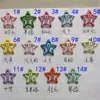 Horquilla de Pelo con Forma de Estrella de Cinco Puntas Color Dopamina Ola de Puntos Aceite Goteando Estrella Estilo Y2K Pinza BB Engrosada Estrella de Cinco Puntas Color Caramelo Joyería Linda