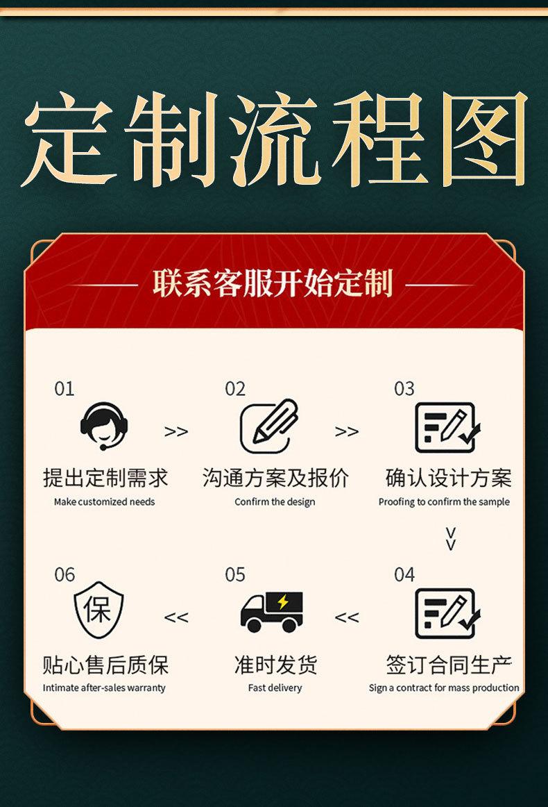 书签-1_03.jpg