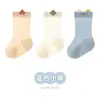 26 Calcetines Infantiles Transpirables Inalámbricos Sin Costuras, Calcetines Delgados de Dibujos Animados para Bebés y Niños Pequeños, Calcetines de Malla Grande para Niños Pequeños de Primavera y Verano, Paquete de Tres Pares