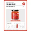 Salsa de ajo y chile 0% grasa, salsa baja en grasa para arroz, condimento para fideos de trigo sarraceno, salsa picante casera sin grasa