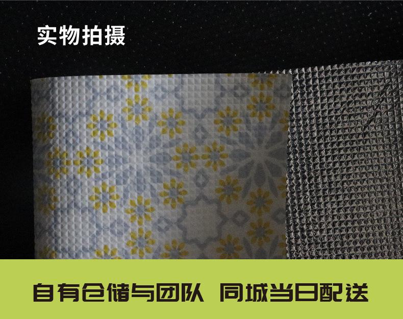 详情4