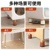 Alzas para muebles, disponibles en varios colores, reducen el ruido y son antideslizantes, adecuadas para elevar las patas de mesas, gabinetes de maquillaje, mesas de centro y como soportes para sillas.