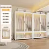 Guarda-Roupa de Aço Estilo Moderno para Armazenamento no Quarto, Guarda-Roupa de Chão para Apartamento de Aluguel Infantil, Cabideiro de Armazenamento à Prova de Poeira para Adultos