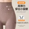 Leggings moldeadores de cintura alta con estampado de espiga, control de abdomen y efecto levantamiento de glúteos, forrados de felpa y engrosados para abrigar, adelgazantes y moldeadores de piernas, mallas de otoño e invierno para mujer