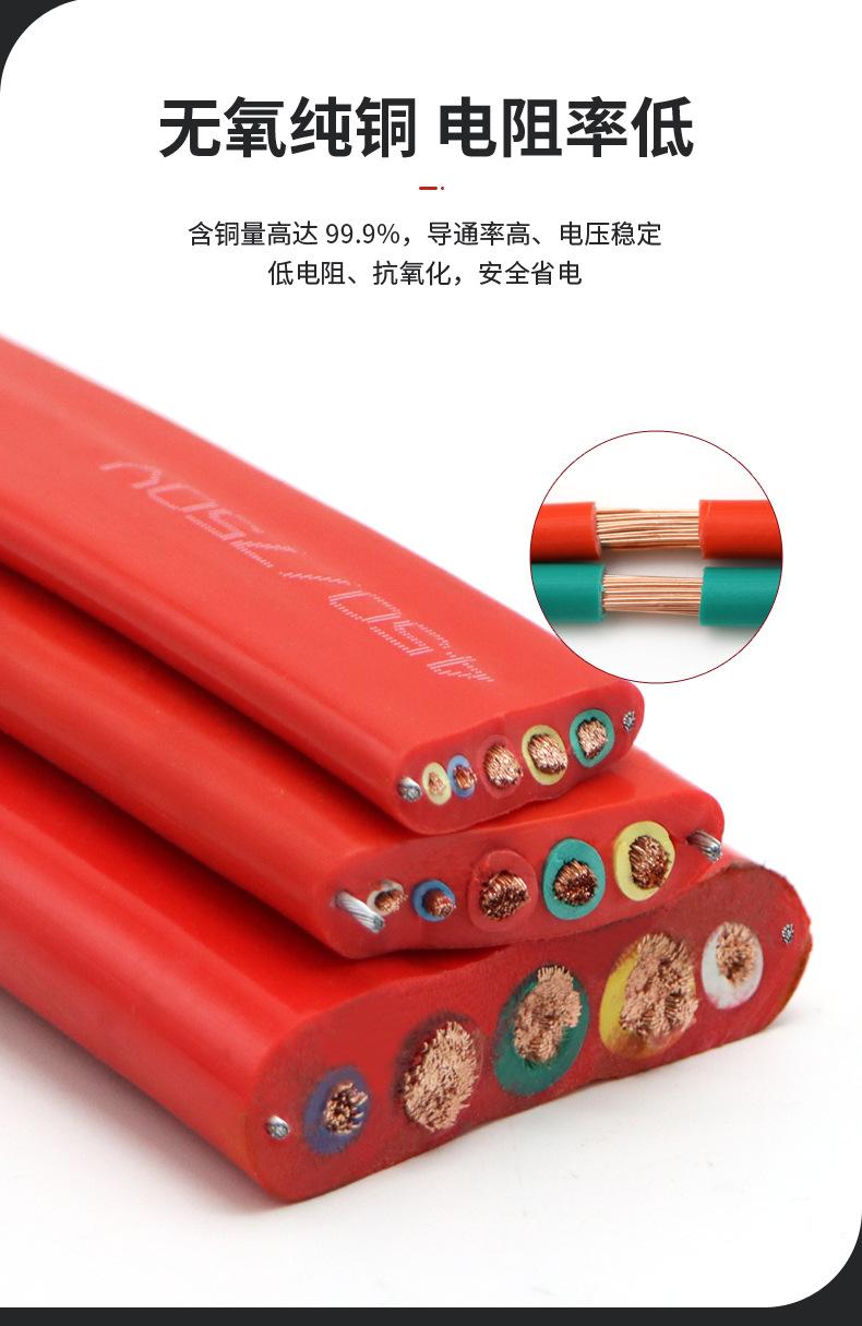 详情_02.jpg