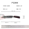 Atacado Transfronteiriço Amazon Cabo de Madeira Colorido Faca Santoku Faca de Cozinha Padrão a Laser Faca Damasco Faca de Cozinha