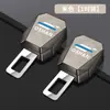 Adecuado para Extensor de Cinturón de Seguridad Conector Hebilla Changan Auchan X5 X7 Plus X70A Z6 Kosai Pro