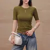 Camiseta Básica de Color Sólido Ajustada de Cachemira Mousse Versátil para Mujer, Nuevo Estilo de Principios de Otoño, Hombro Normal, Alta Elasticidad, Agradable al Tacto, Manga Media