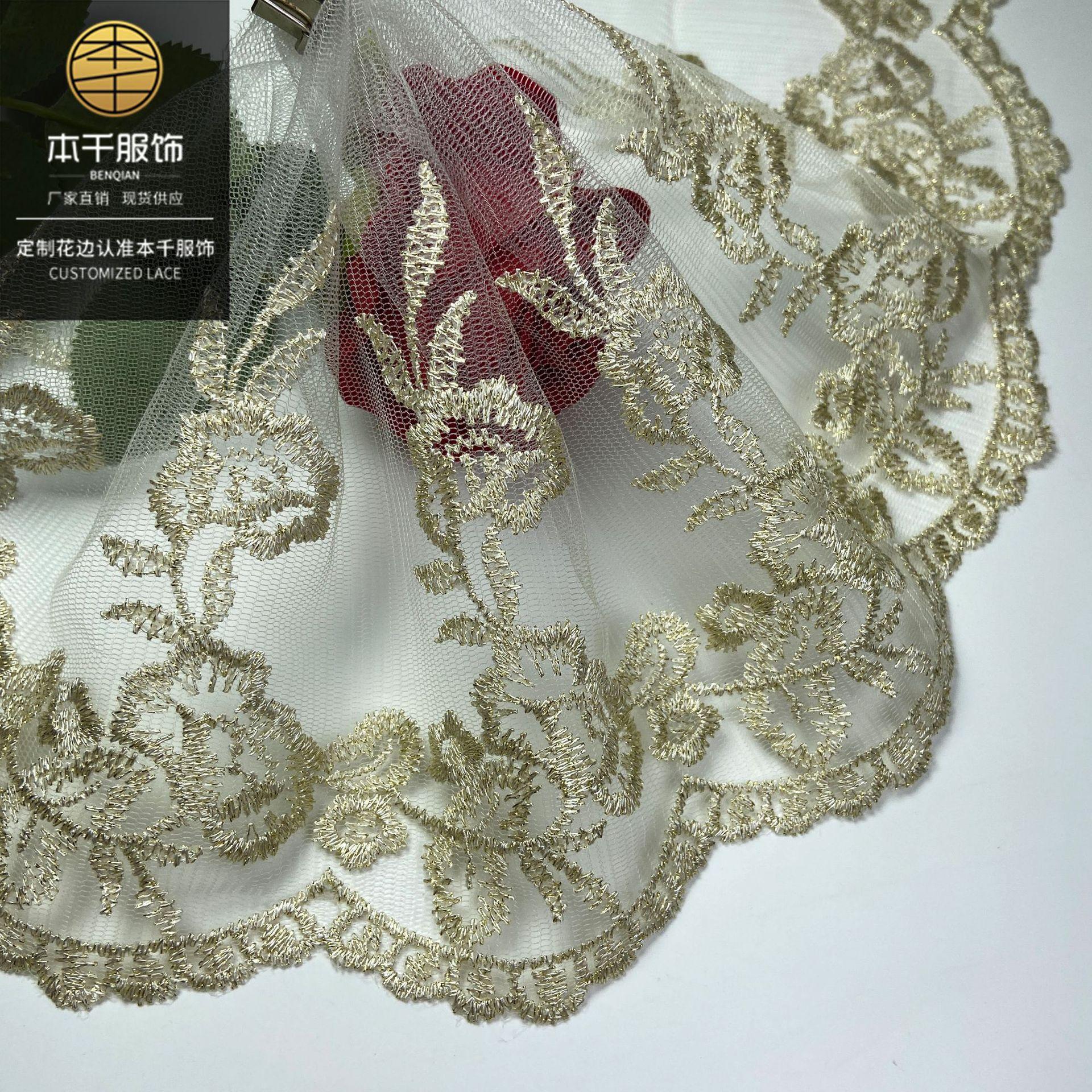 2021-01-23 000732 拷贝.jpg