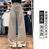 Pantalones Acampanados de Lunares Primavera 2026 para Mujer Cintura Alta Adelgazantes Casuales Retro Versátiles Largos Venta al por Mayor desde Fabricante