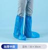 Cobre Sapatos de Chuva Descartáveis para Uso na Chuva, Antiderrapante, Espesso, Resistente ao Desgaste, Cobre Sapatos de Chuva de Cano Longo para Interior e Exterior, Impermeável para Uso na Chuva