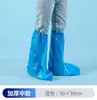 Cobre Sapatos de Chuva Descartáveis, Espessados, Alongados, Duráveis e Impermeáveis para Uso Externo em Dias Chuvosos