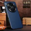 Funda para Teléfono vivox200ultra Nueva x200s Lente Cobertura Total Resistente a Caídas 200pro Celebridad de Internet Funda de Cuero Genuino