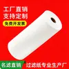Papel filtro para cortar emulsión en centros de rectificado y mecanizado, banda de papel no tejido para enfriamiento en rectificadora de taladro de agujero profundo