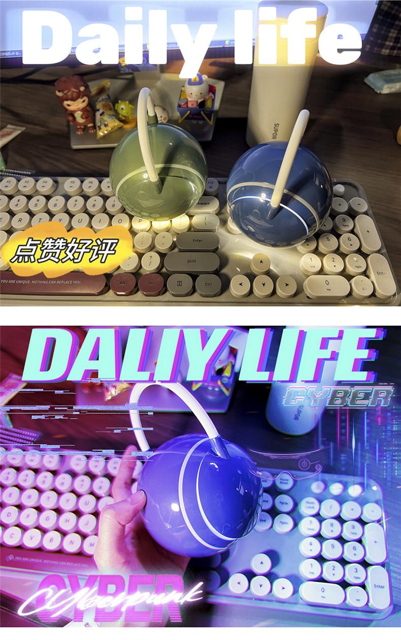 球形台灯详情页_11.jpg