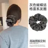 Scrunchies de Alto Padrão Estilo Francês para Outono e Inverno para Mulheres, Scrunchies de Cetim com Borda Franzida, Elásticos de Cabelo de Alto Padrão, Acessórios de Cabelo Elegantes