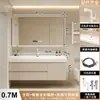 Lavabo moderno minimalista lavabo integrado piel Corian lavabo integrado mueble de baño lavabo mueble de baño minimalista