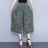 Pantalones para mujeres de mediana edad y mayores, nuevos pantalones de algodón y seda, pantalones anchos, pantalones capri, estilo occidental, baile cuadrado, pantalones de madre de talla grande, pantalones delgados de verano