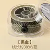 Hilo de algodón retorcido a mano estilo Tíbet con detalles dorados, cordón no elástico para manualidades y abalorios, directo del fabricante