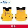 Chaleco Salvavidas para Niños y Adultos, Chaleco Profesional de Gran Flotabilidad para Pesca, Chaleco de Natación Portátil para Montar en el Coche, Chaleco de Supervivencia