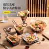 Louça Criativa Estilo Americano Cesto de Ferro para Lanches Cesto para Batatas Fritas Cesto Redondo para Batatas Fritas Cesto para Dim Sum Frango Frito Cesto para Pão Snacks Novo Estilo