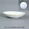 (9,9 Yuan por 2 Tigelas de Cerâmica) Tigelas de Salada Práticas, Tigelas de Comida Domésticas, Tigelas Fundas, Tigelas para Macarrão, Esmaltadas em Forno Vintage com Imperfeições