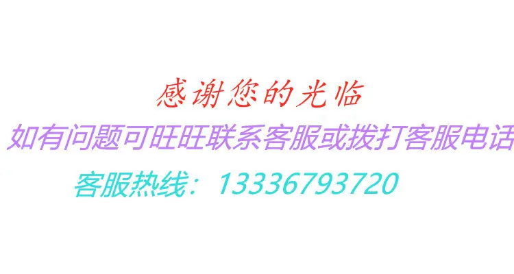 详情