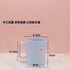 Taza de Plástico para Enjuague Bucal Flor Pequeña Taza para Cepillo de Dientes Crema Fresca Estilo Igual para Parejas Una Taza Duradera Anti-caídas