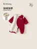 Ropa de Invierno Nueva Baoxuan para Niños con Bordes Deshilachados, Ropa de Gateo Estilo Chino, Ropa de Año Nuevo para Recién Nacidos, Monos Nuevos para Bebé Niño Estilo Chino Nuevo
