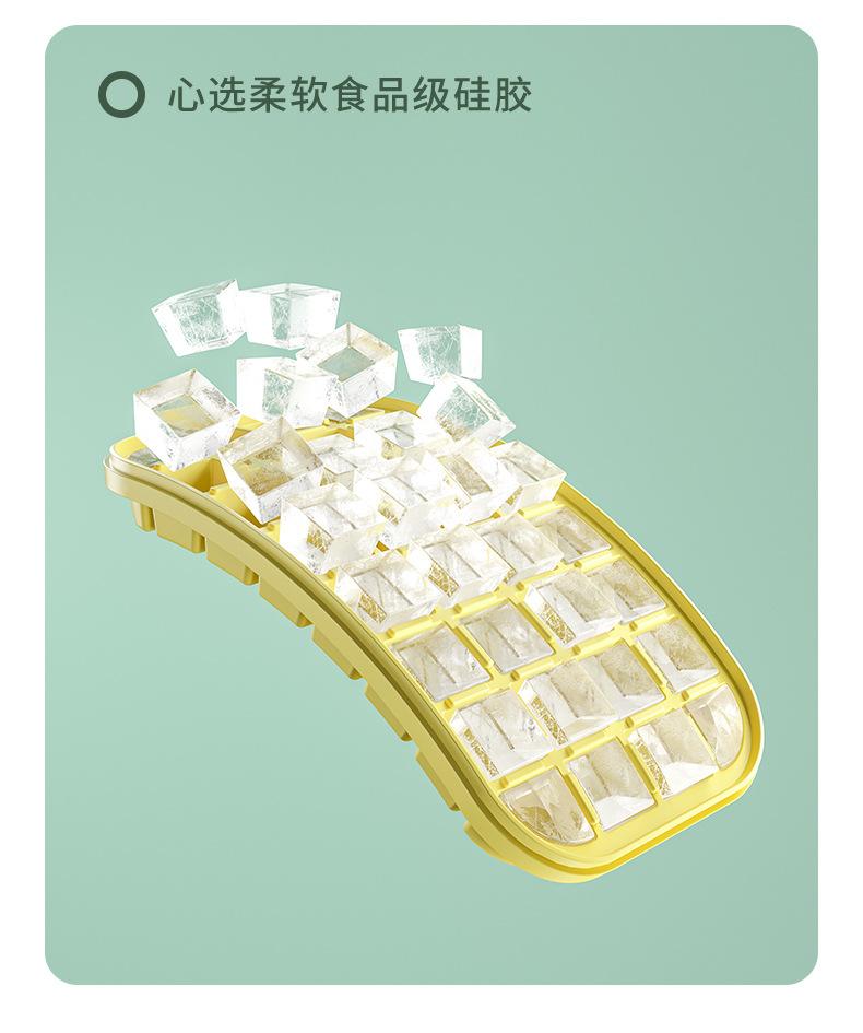 详情_11