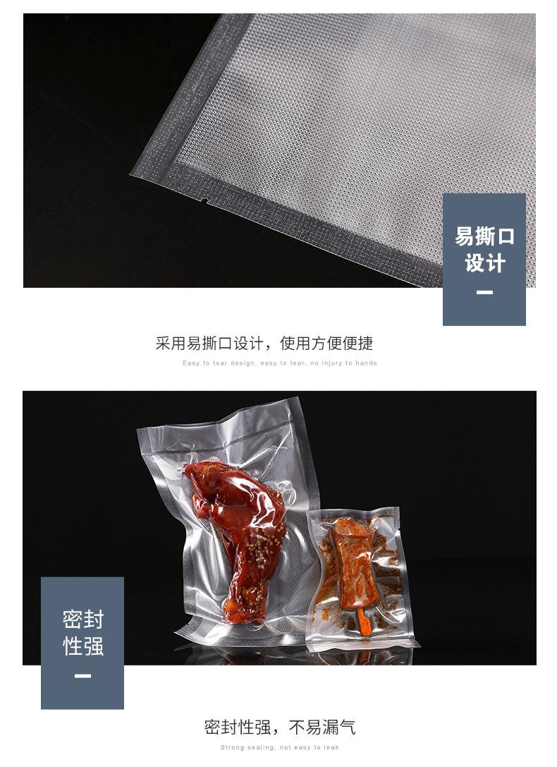 微信图片_202112041507176