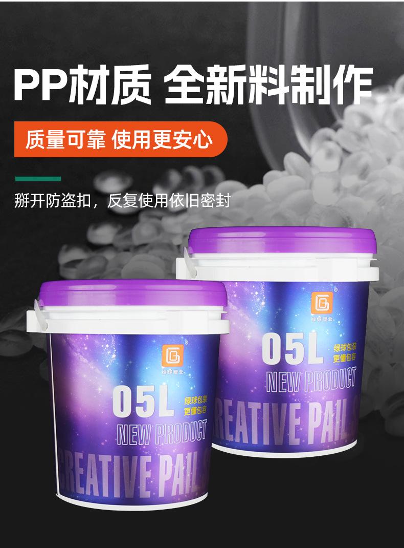 详情_07.jpg