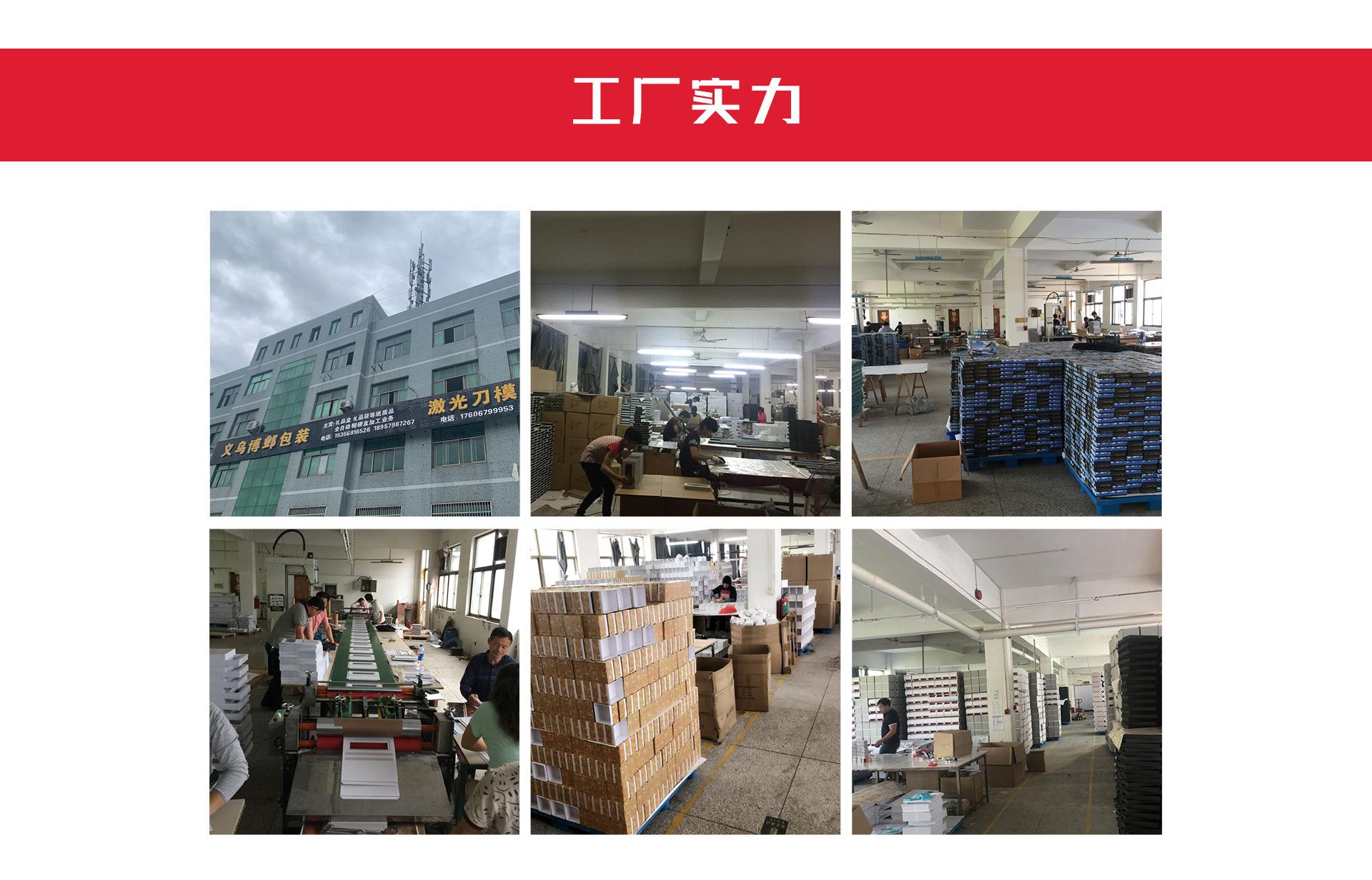 首页４_09