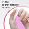 Tira de Esponja de Alta Elasticidade Personalizada em Forma de Meia-Lua Lixa de Unha Dupla Face Ferramenta de Manicure para Polimento e Remoção de Esmalte