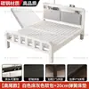 Cama de ferro forjado estilo europeu, cama de casal para uso doméstico, cama de ferro simples moderna e silenciosa, cama de solteiro com estrutura de ferro reforçada e espessada para aluguel