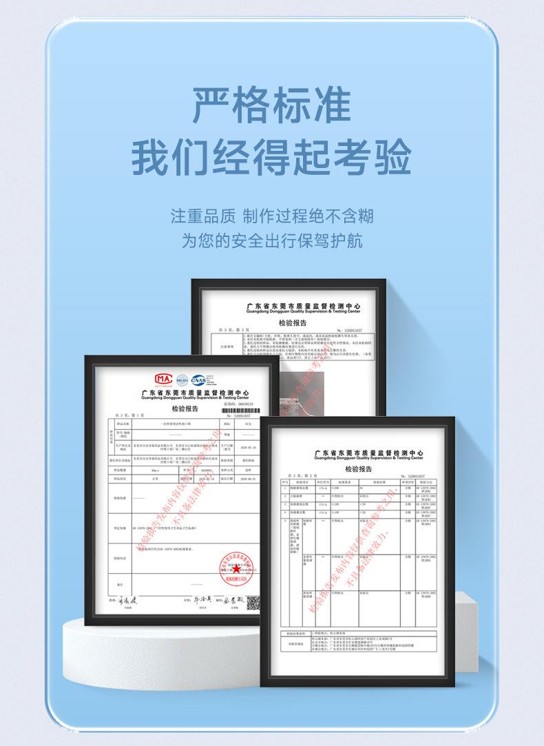 详情_12.jpg