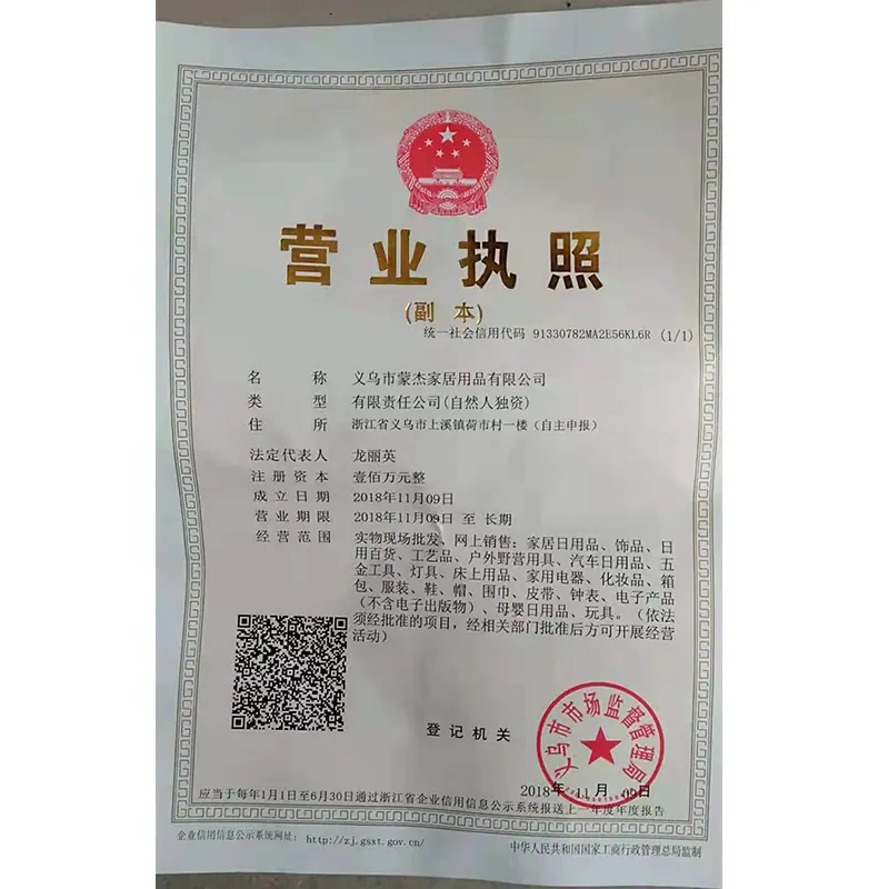 未标题-1