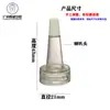 En stock 7ml-100ml Botella Xilin tapa de desgarro de bayoneta cabeza de trompeta botella esencia de ácido hialurónico botella de belleza médica botella de medicina