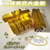 Barras de Oro Grandes y Lingotes de Oro, Productos Semiacabados Engrosados y de Alto Brillo para el Festival Qingming, Lingotes de Oro de Tarjeta Dura Antiadherentes, Papel para Quemar para el Festival de Comida Fría, Envío Gratis