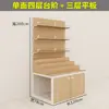 Nuevo Estante de Frutas Tipo Escalera de Acero y Madera Supermercado Tienda de Conveniencia Exhibidor de Isla de Múltiples Niveles para Frutas y Verduras y Snacks a Granel