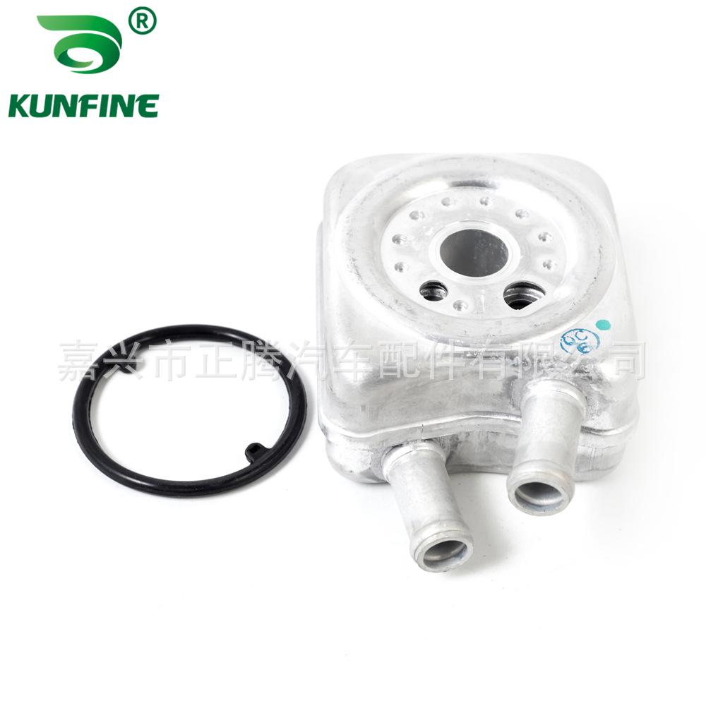Car oil cooler 078 117 021A (2