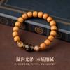 Pulsera de Perlas de Sándalo Dorado Cultural y Creativo Estilo Antiguo Círculo Único Perlas de Buda Pulsera Cultural para Hombres y Mujeres Pulsera de Estilo Étnico de Círculo Único