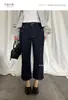 T-PLATFORM Colección Otoño 2026 Jeans Rectos de Corte Delgado para Mujeres Petites, Pantalones Tipo Cigarrillo Supermodelo 58052