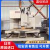 Máquina-Herramienta Mecanizado Máquinas CNC Lijia Segunda Mano Dawei Fenghe M-1052V Centro de Mecanizado Vertical